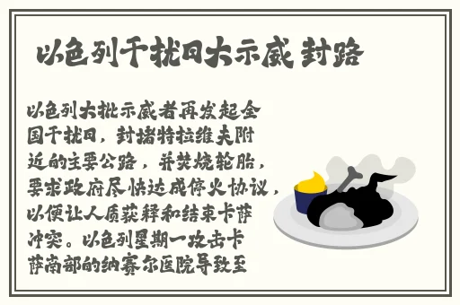 媚娘网站