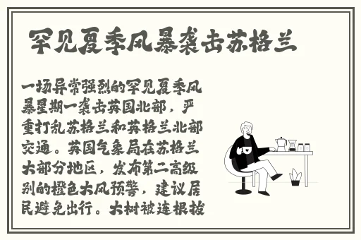 午夜精品**入后充免费观看