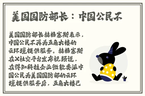 羞羞漫画页面弹窗入口