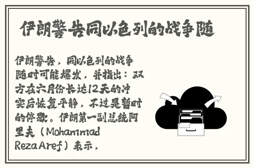 拔萝卜又叫又黄9.1直接视频