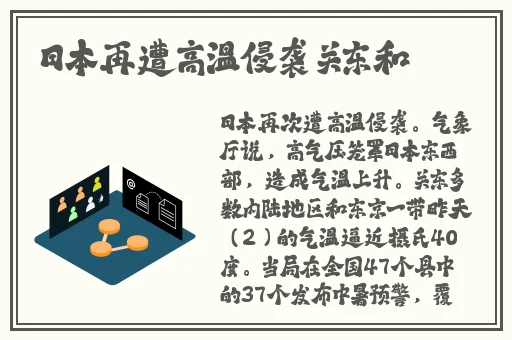 桃红色jeep官方主打进口