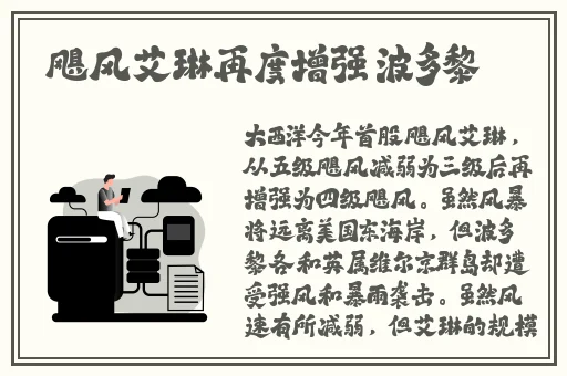 国产成人网