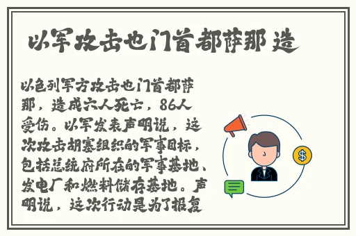 亚洲精品国产精品国自产国产在线精品一区二区不卡，