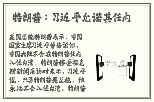 爸爸的女儿们2023俄剧双语