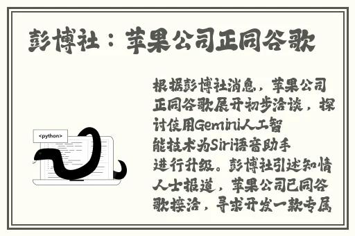 鬼父在线观看1-16