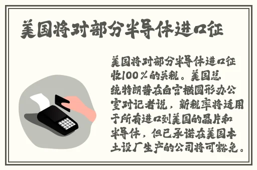 成熟的欧美精品SUV